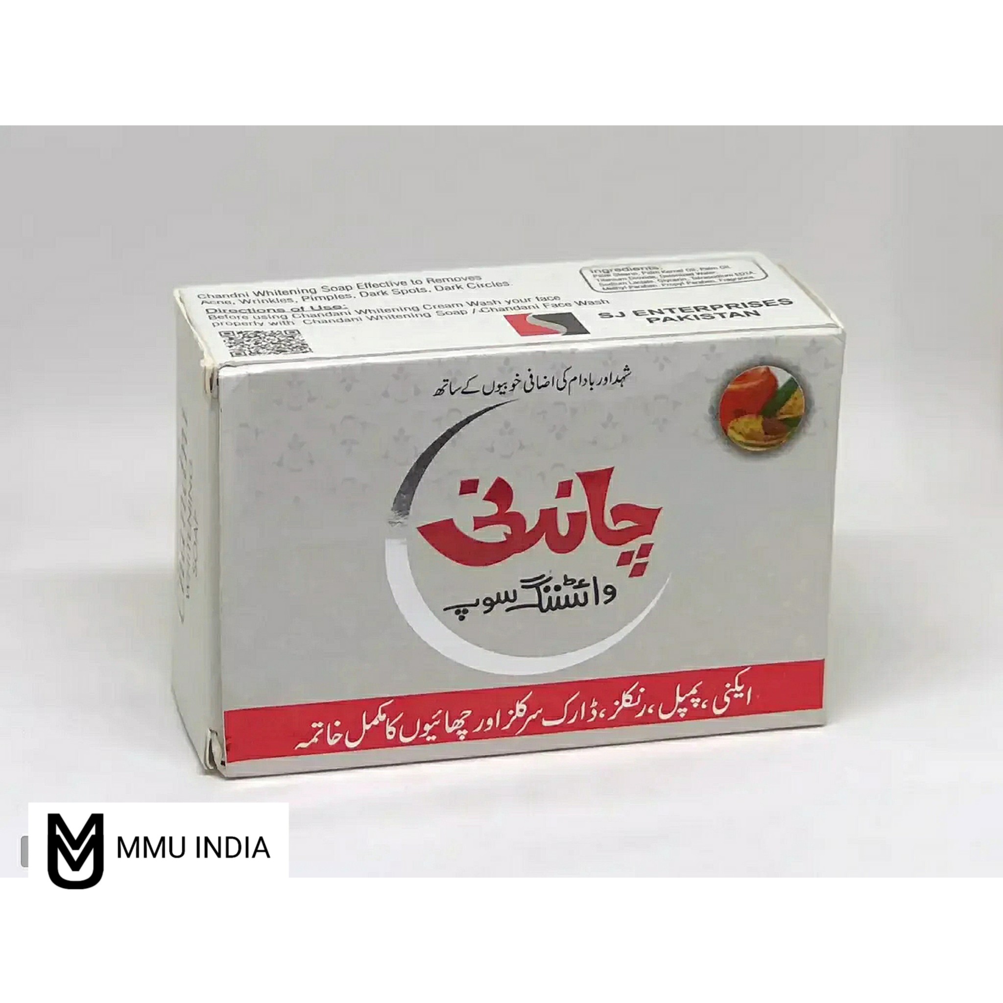 PhotoGrid_Site_1676191119412