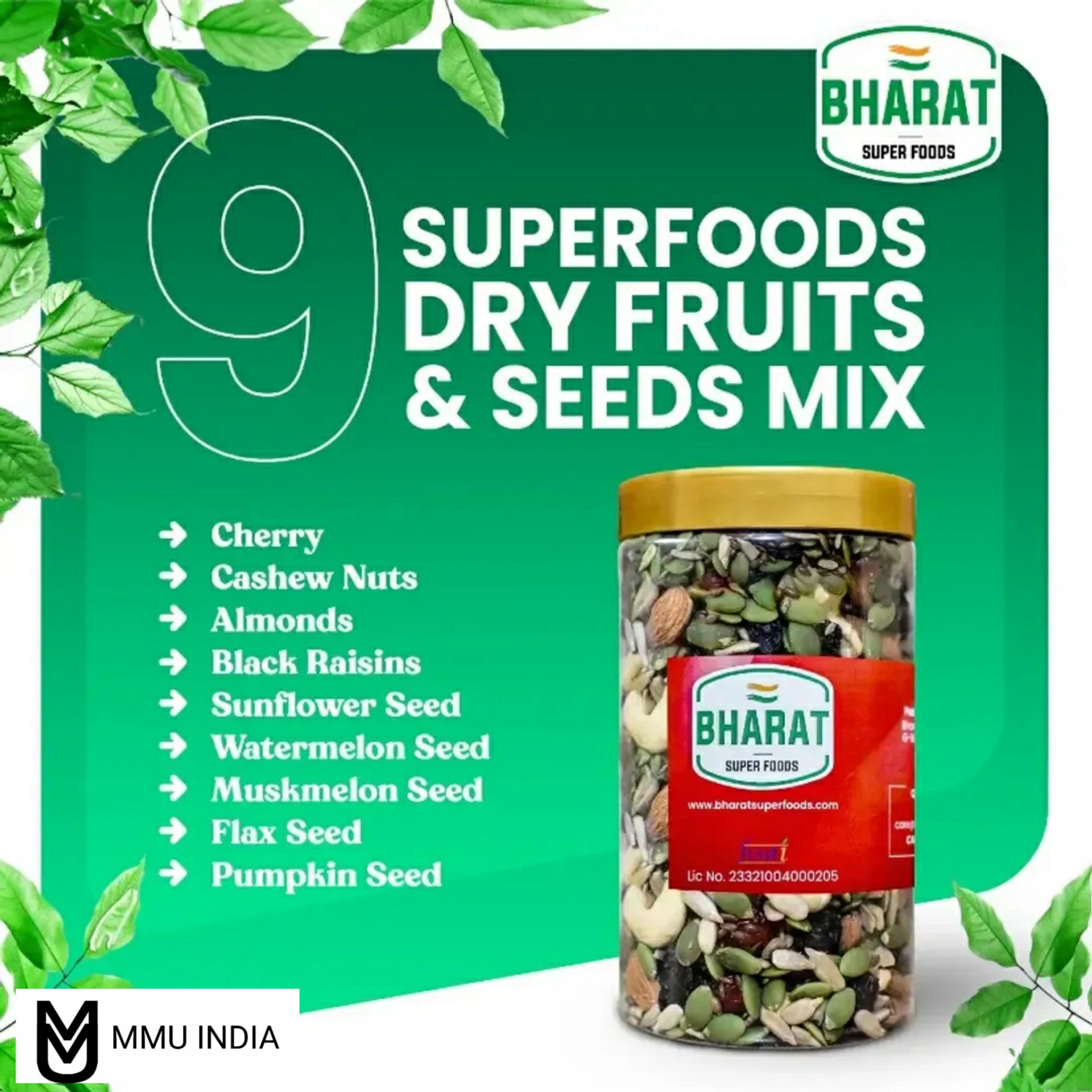 PhotoGrid_Site_1692539911334