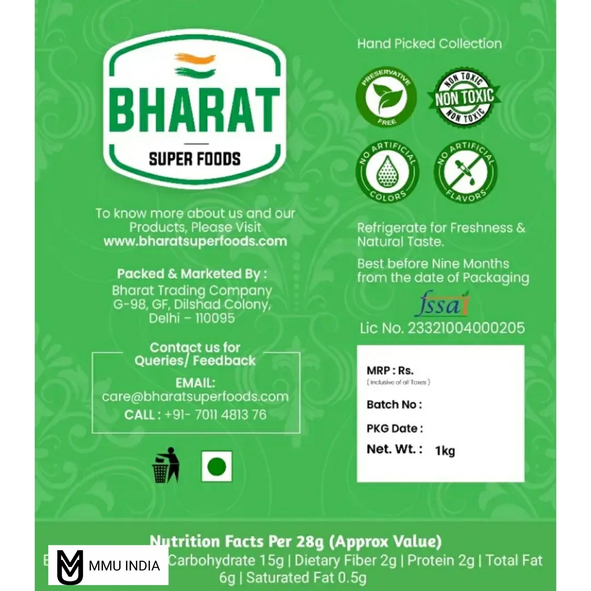 PhotoGrid_Site_1692540520502